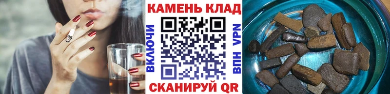 Названия наркотиков Ясногорск NBOMe  КОКАИН  omg tor  Марихуана  ГАШИШ  Меф 