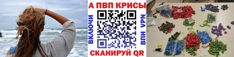 omg маркетплейс  Ясногорск  A PVP СК КРИС 