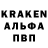 Амфетамин 98% _Veronika_ 007