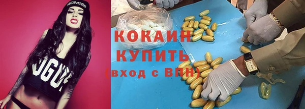 гидропоника Тобольск