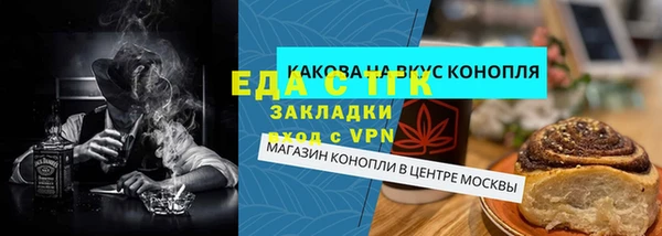 героин Сясьстрой