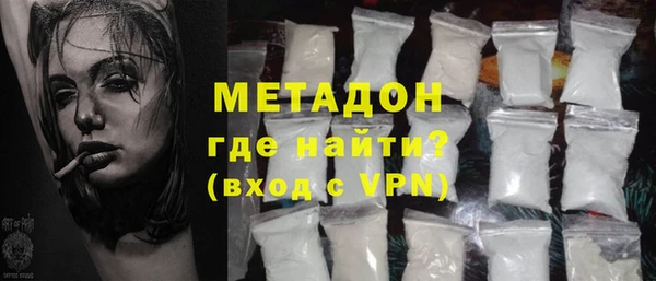 Альфа ПВП Тихвин