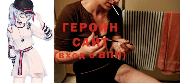 каннабис Тихорецк