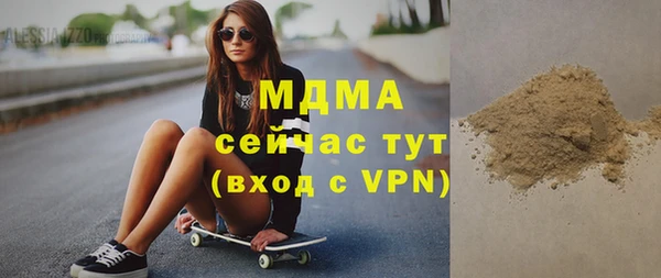 Альфа ПВП Тихвин