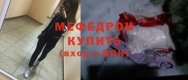 героин Сясьстрой