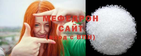 СК Тайга