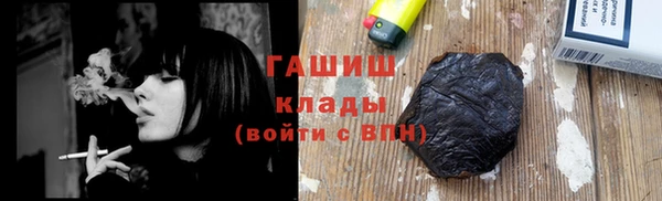 героин Сясьстрой
