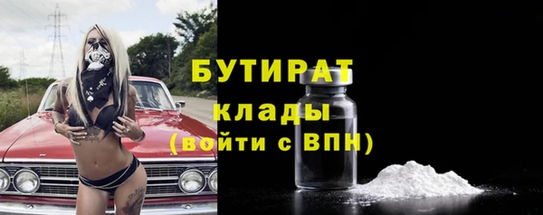 гидропоника Тобольск