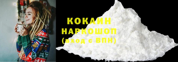 метамфетамин Суоярви