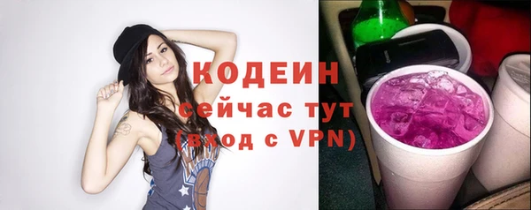 каннабис Тихорецк