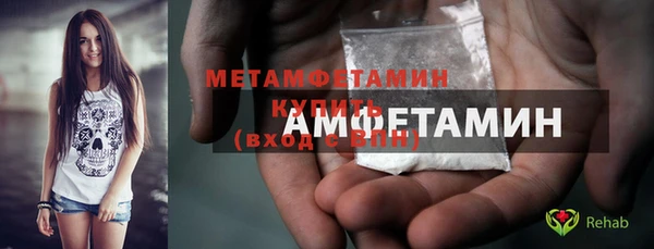 каннабис Тихорецк