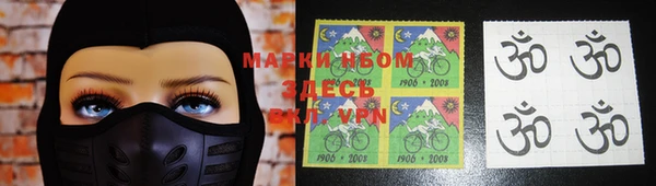 амфетамин Тавда