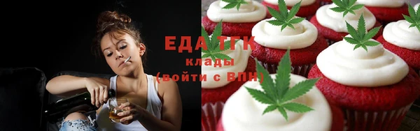 героин Сясьстрой