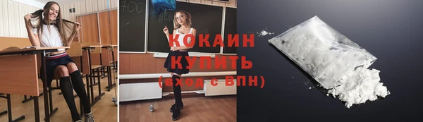 героин Сясьстрой