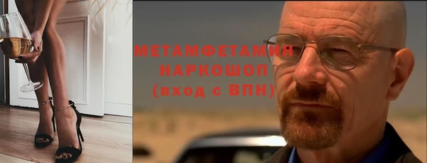 марихуана Сураж