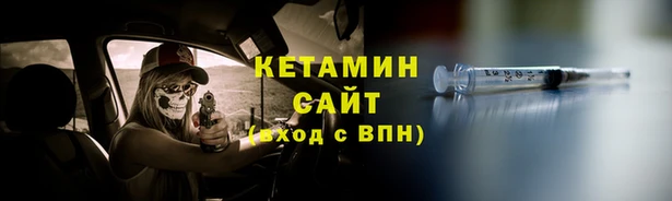 гидропоника Тобольск