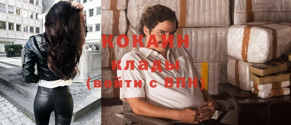героин Сясьстрой