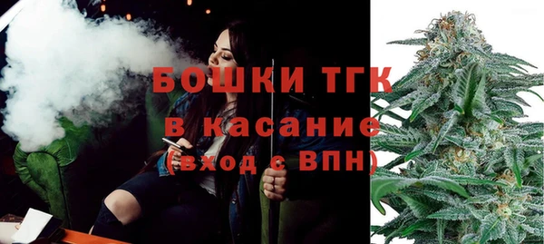 гидропоника Тобольск