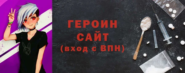 Альфа ПВП Тихвин