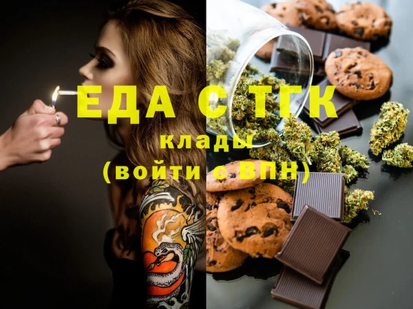 героин Сясьстрой