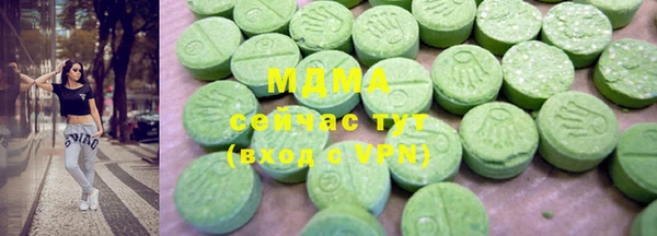 героин Сясьстрой