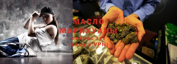 Альфа ПВП Тихвин