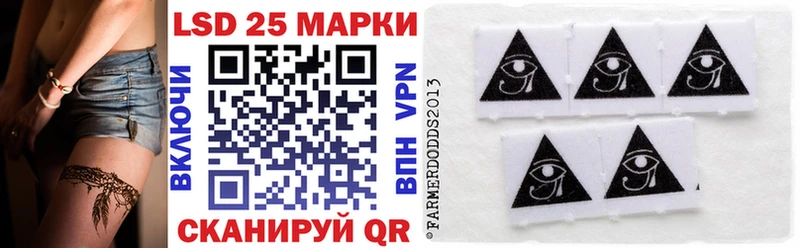 купить наркоту  МЕГА как войти  Марки N-bome 1500мкг  Ясногорск 