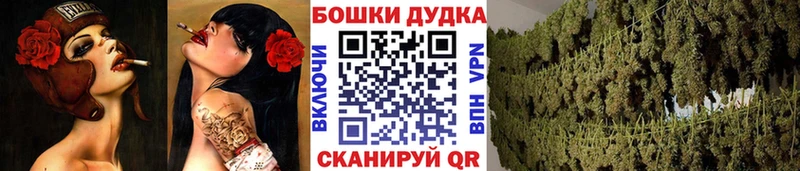 сайты даркнета состав  хочу   Ясногорск  Конопля гибрид 